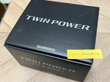 Shimano twin power - twin,