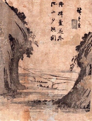 Estampe japonaise originale - estampe, de