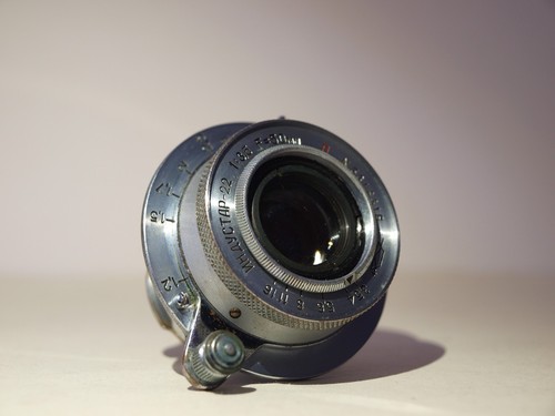 Obiettivo kmz industar - kmz, 22