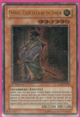 Enishi cancelliere shien - di,