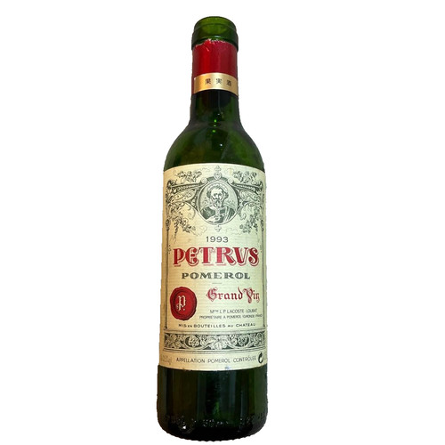 Bottiglia vino vuota petrus - vino,
