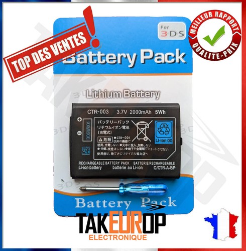 Batterie pour nintendo wii - batterie,