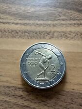 monete 2 euro rare Olimpiadi Atene 2004