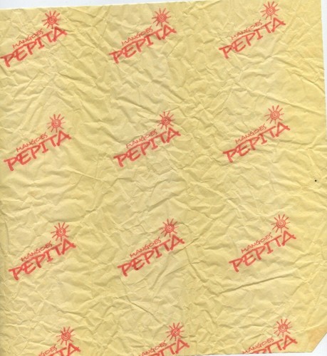Orangenpapier incarti di - -,
