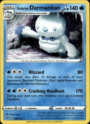 Carta galarian - (swsh02-048),