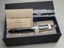 Sailor KING OF PEN (KOP) ST