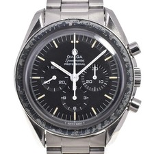 OMEGA Speedmaster 145.022-69ST