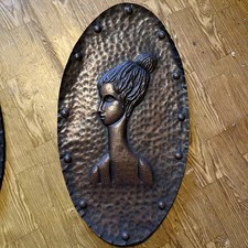 Bassorilievo sbalzato rame/ottone 50x30 cm, stile bizantino, vintage anni ’60