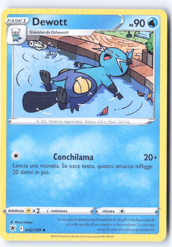 T369 dewott 042 - [t369],