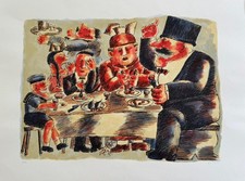 Franz Borghese   Serigrafia