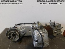 MOTORE GARANTITO YAMAHA MAJESTY 250 1995 1999