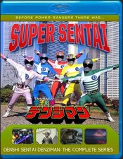 Super Sentai Denziman The