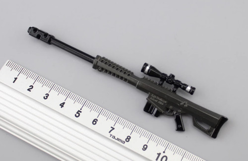 Arma scala m82a1 - arma,