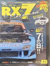 Mazda Rx 7 Magazine N. 35