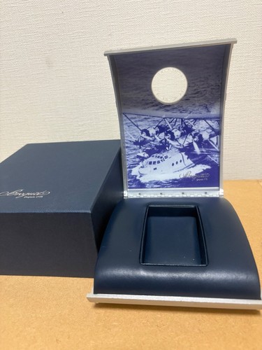 Breguet watch box 3820 - breguet,