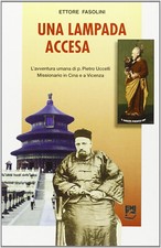 Una lampada accesa - accesa, ettore