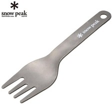 Snow Peak Sct-130 Scopa corta