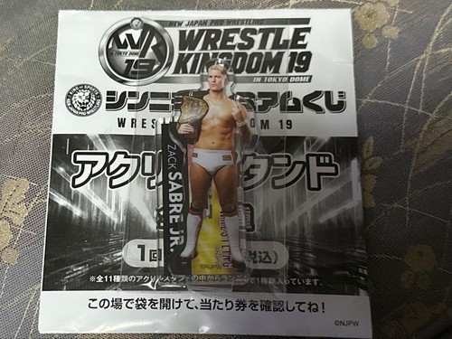 Zack saber supporto - zack, jr.