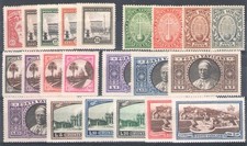 1933 Vaticano, nuovo di zecca, annata completa 22 valori - MNH**