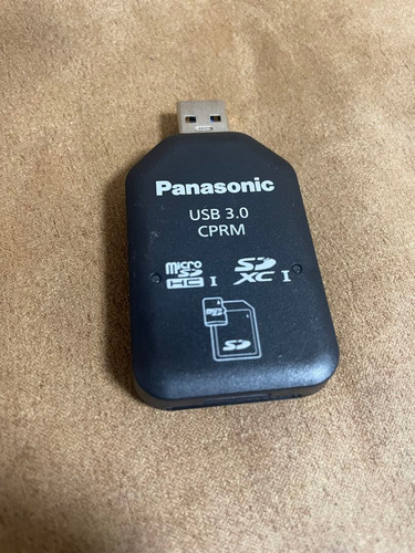 Panasonic sdcmp3 usb 0 - panasonic, bn-sdcmp3