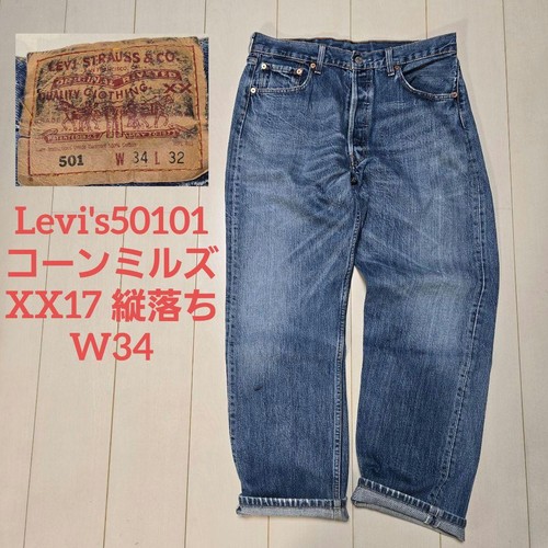 Levi 501 xx17 - levi's, 501-01