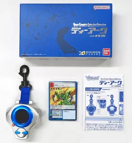 Bandai digimon tamers scsa - digimon,