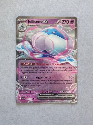 Pokemon card jellicent - card, ex
