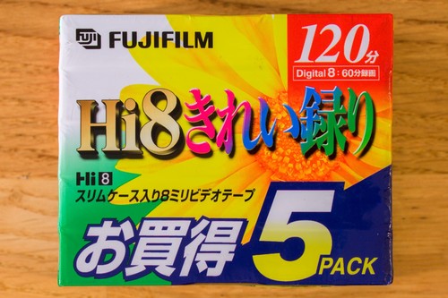 Lotto videocassette hi8 - di,