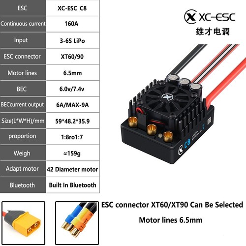 Batteria lipo esc 160a - lipo, c8