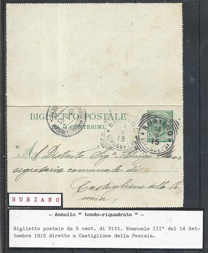 1915 biglietto postale da - 1915,