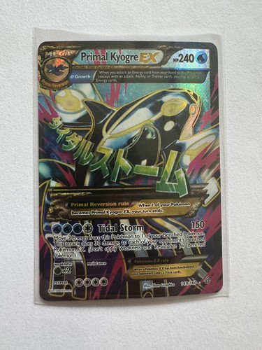 Primal kyogre alpha 149 - primal, (alpha