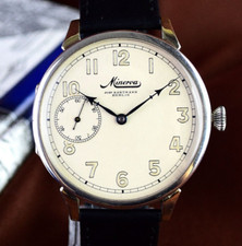 Orologio Uomo Vintage Minerva