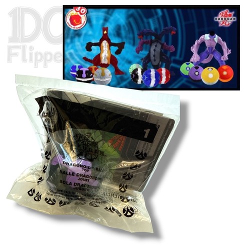 2009 bakugan dragonoid ball 1 - bakugan,