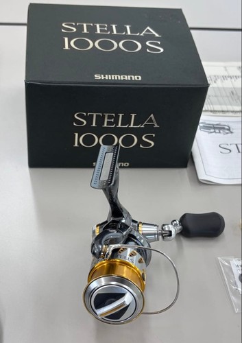 Mulinello spinning shimano - mulinello, da