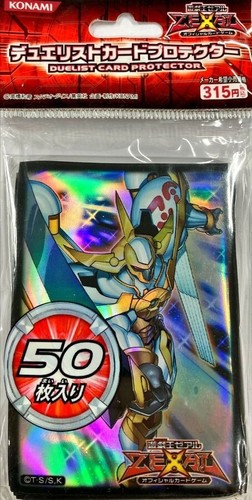Numero 39 utopia - yu-gi-oh!,