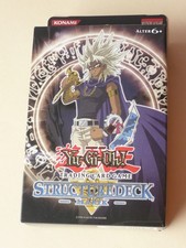 Yu-Gi-Oh, Structure Deck