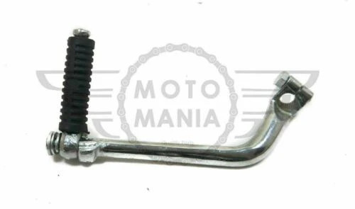 Pedale leva avviamento - , honda