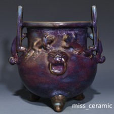 Bruciatore di incenso 9"