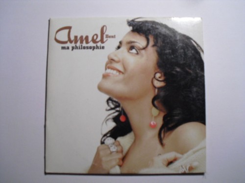 Amel bent ma - amel,