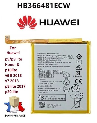 Batterie originale huawei - batterie,
