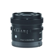 Sigma 17/4.0 attacco E (S0258)