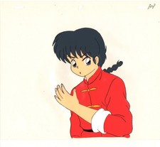 Anime Cel Ranma 1/2 #334