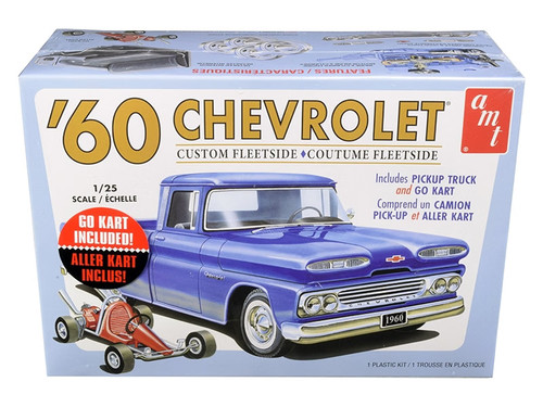Skill model kit 1960 - model,