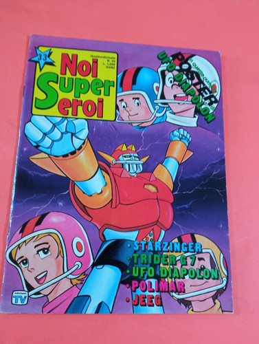 Noi super eroi 33 1982 - 33, -1982
