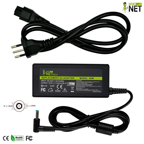 Alimentatore 33a 65w - 19,5v, 3,33a