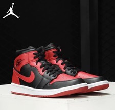 Nike Air Jordan 1 Mid Banned