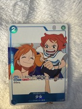 [NM] Girl ONE PIECE Card