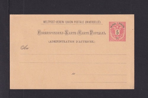 Intero postale cenere - 5, kr.