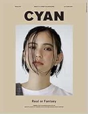 Cyan nylon japan september - cyan,