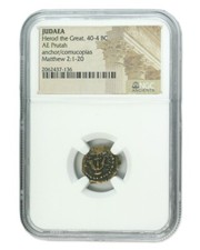 NGC Re di Giudea AE Erode il Grande (40-4 a.C.) Bronzo Prutah Alto Grado